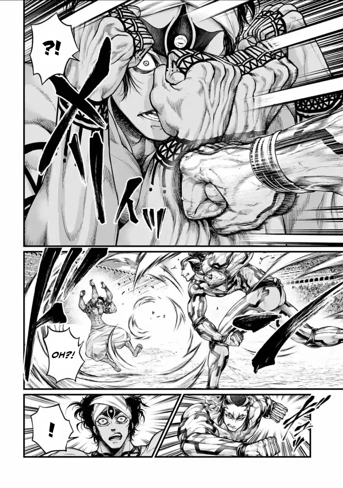 Read Record of Ragnarok EN Manga Online