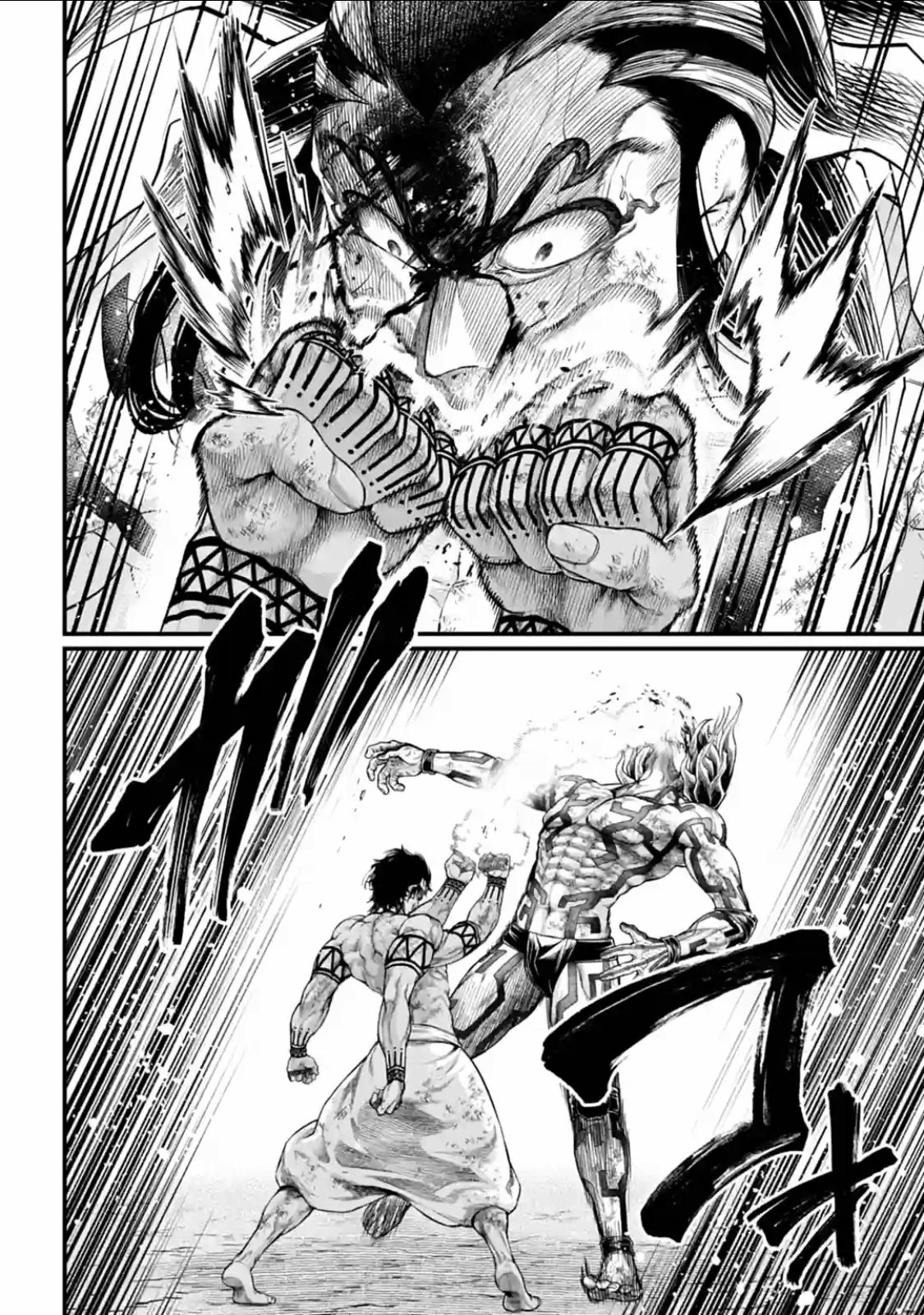 Read Record of Ragnarok EN Manga Online