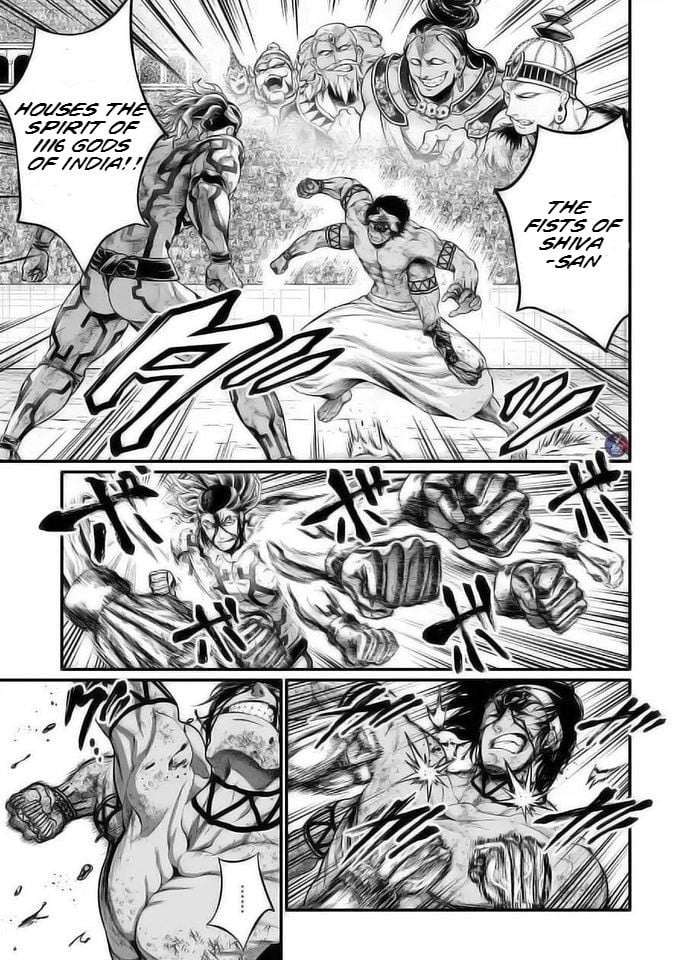 Read Record of Ragnarok EN Manga Online