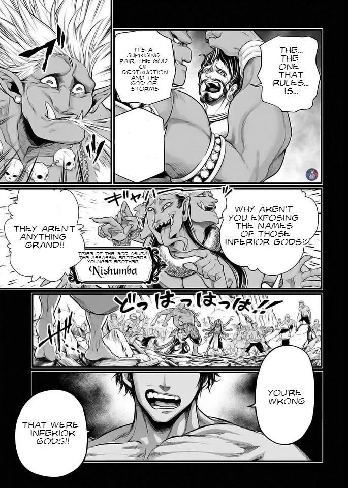 Read Record of Ragnarok EN Manga Online