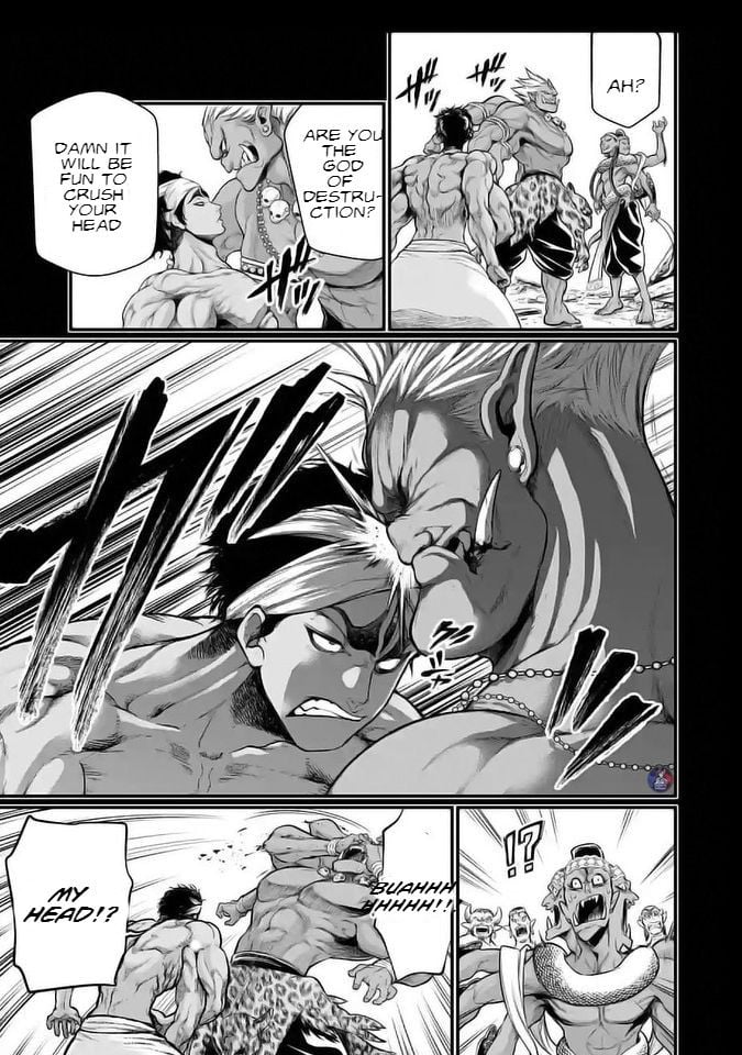 Read Record of Ragnarok EN Manga Online