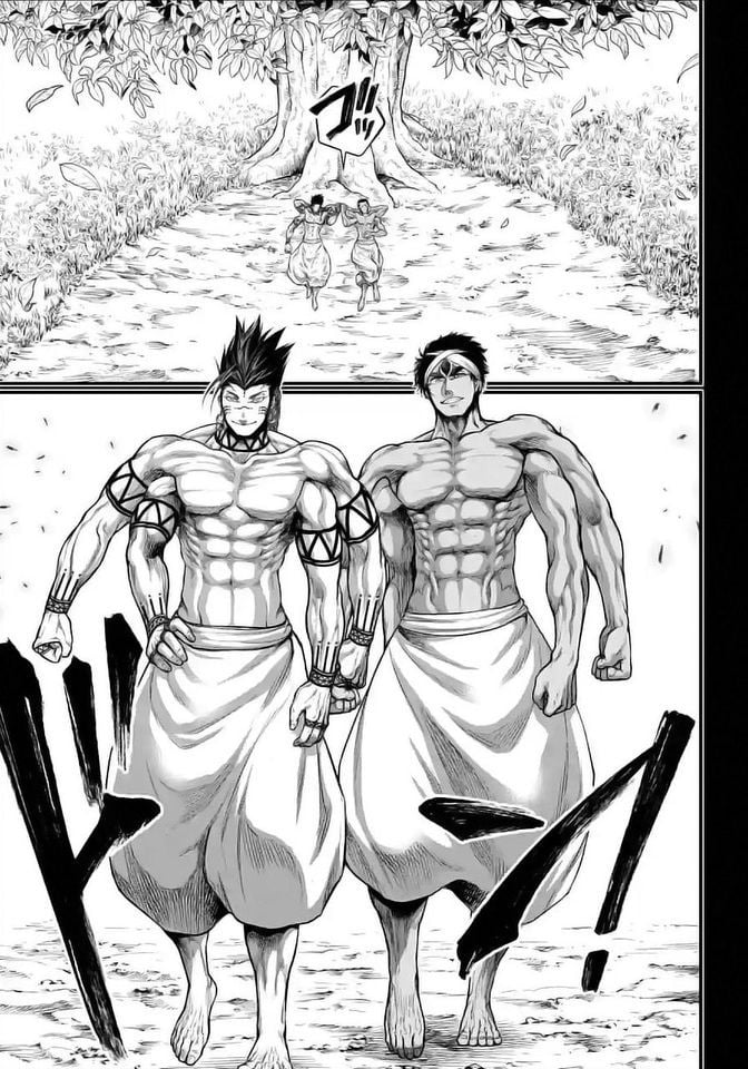 Read Record of Ragnarok EN Manga Online