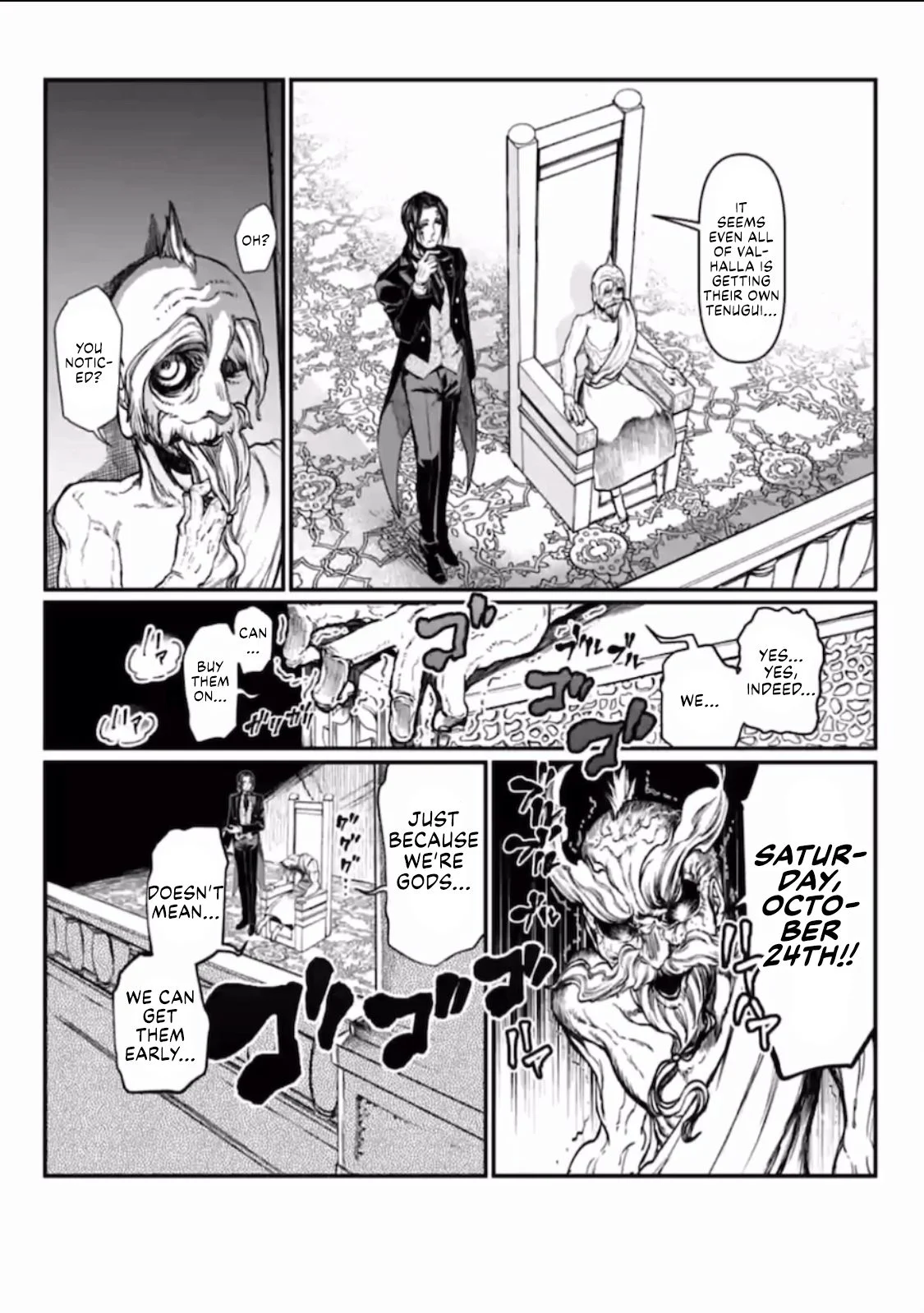 Read Record of Ragnarok EN Manga Online