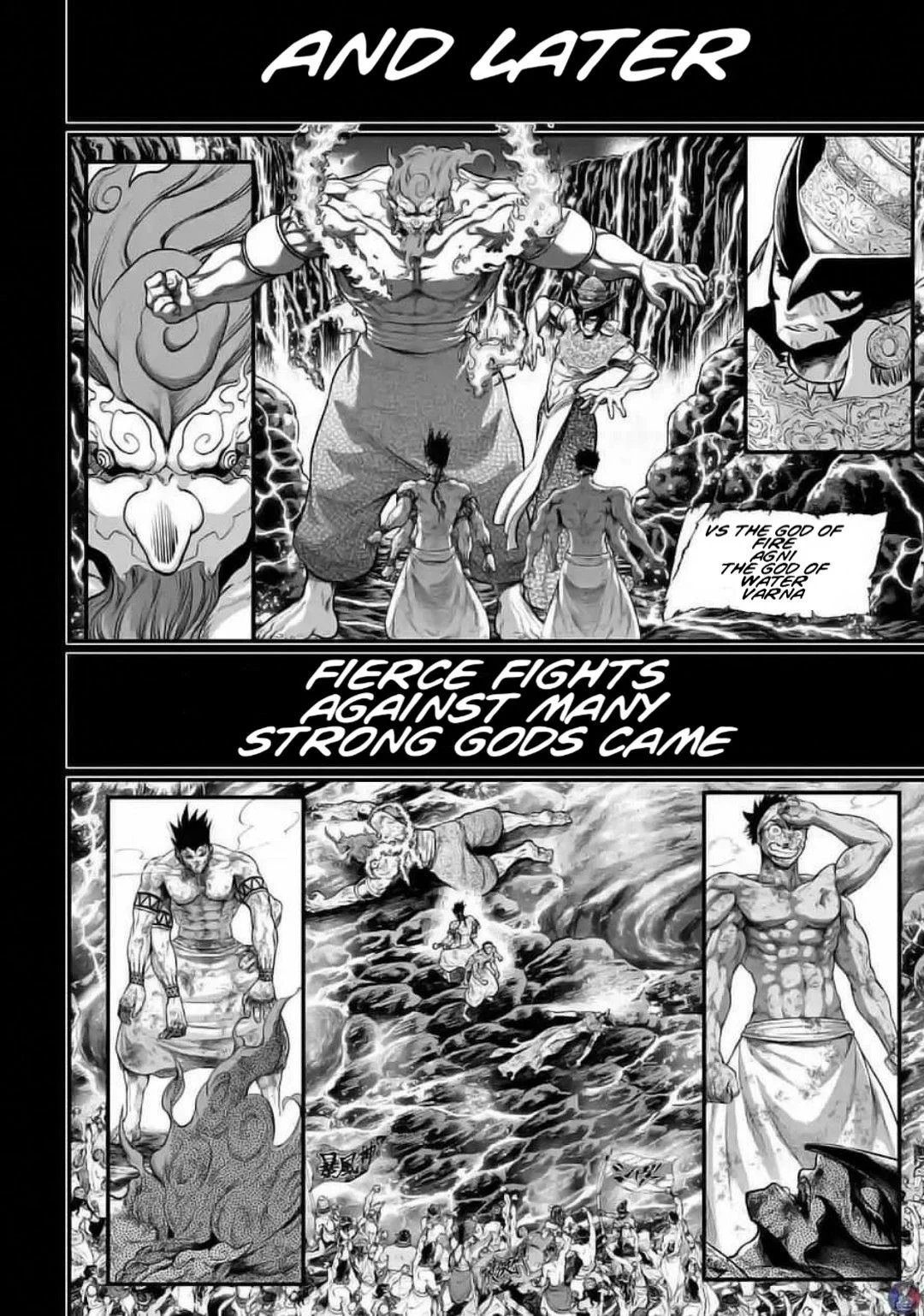 Read Record of Ragnarok EN Manga Online