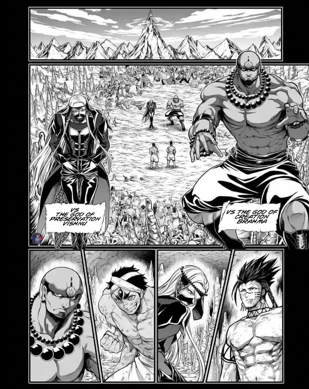 Read Record of Ragnarok EN Manga Online