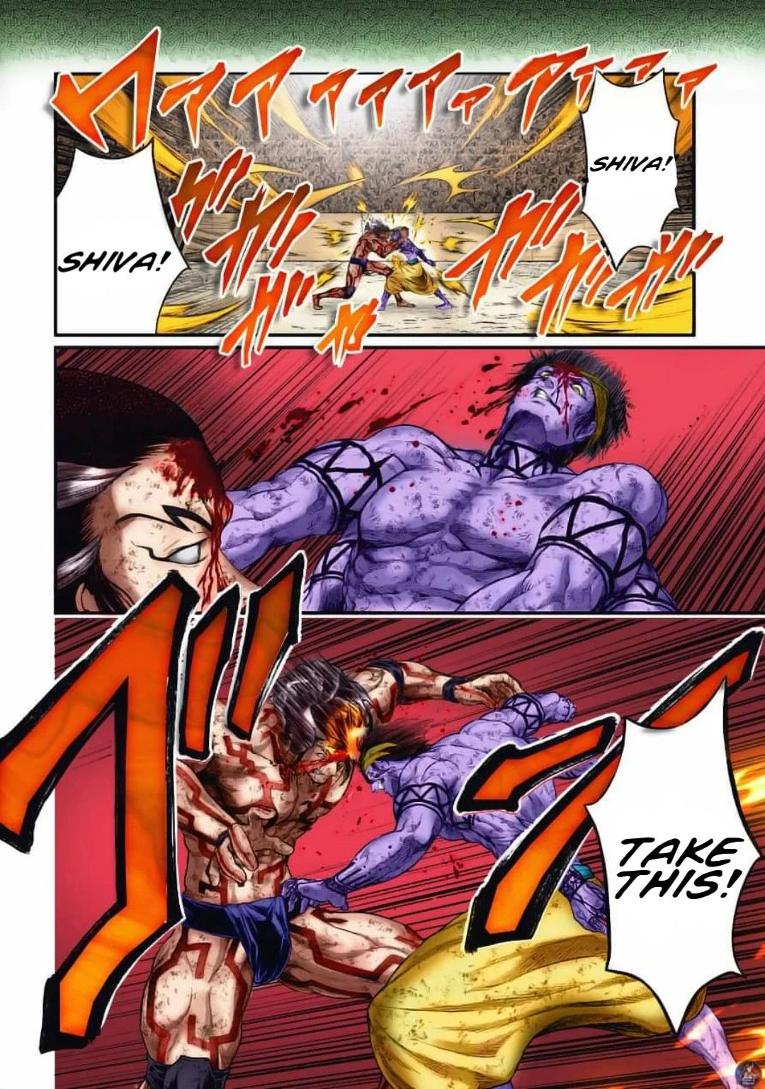 Read Record of Ragnarok EN Manga Online