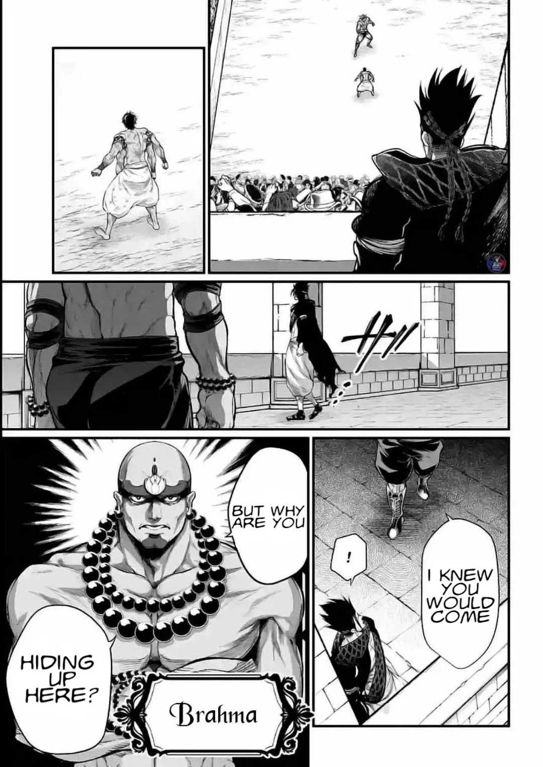 Read Record of Ragnarok EN Manga Online