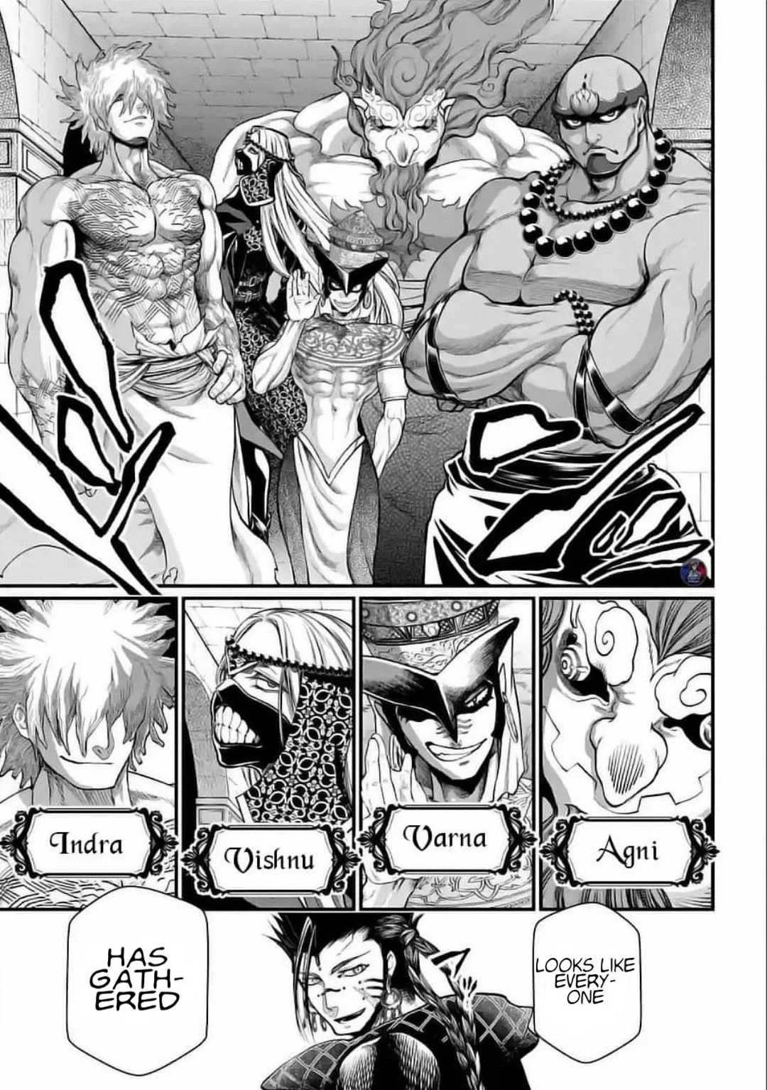 Read Record of Ragnarok EN Manga Online