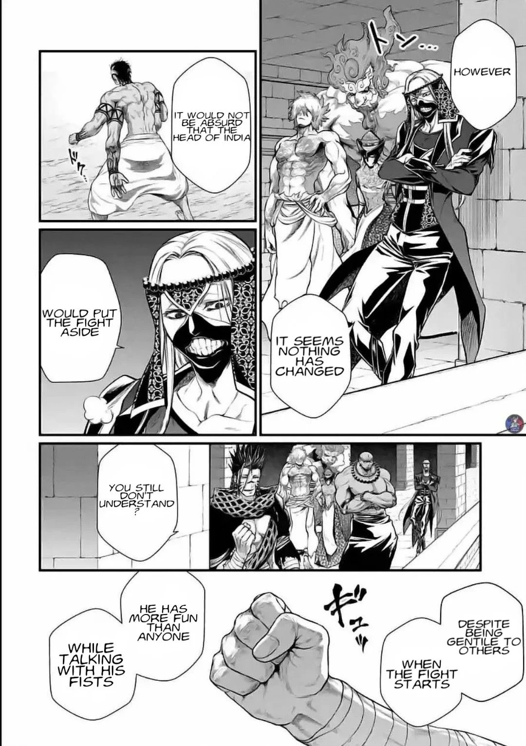 Read Record of Ragnarok EN Manga Online