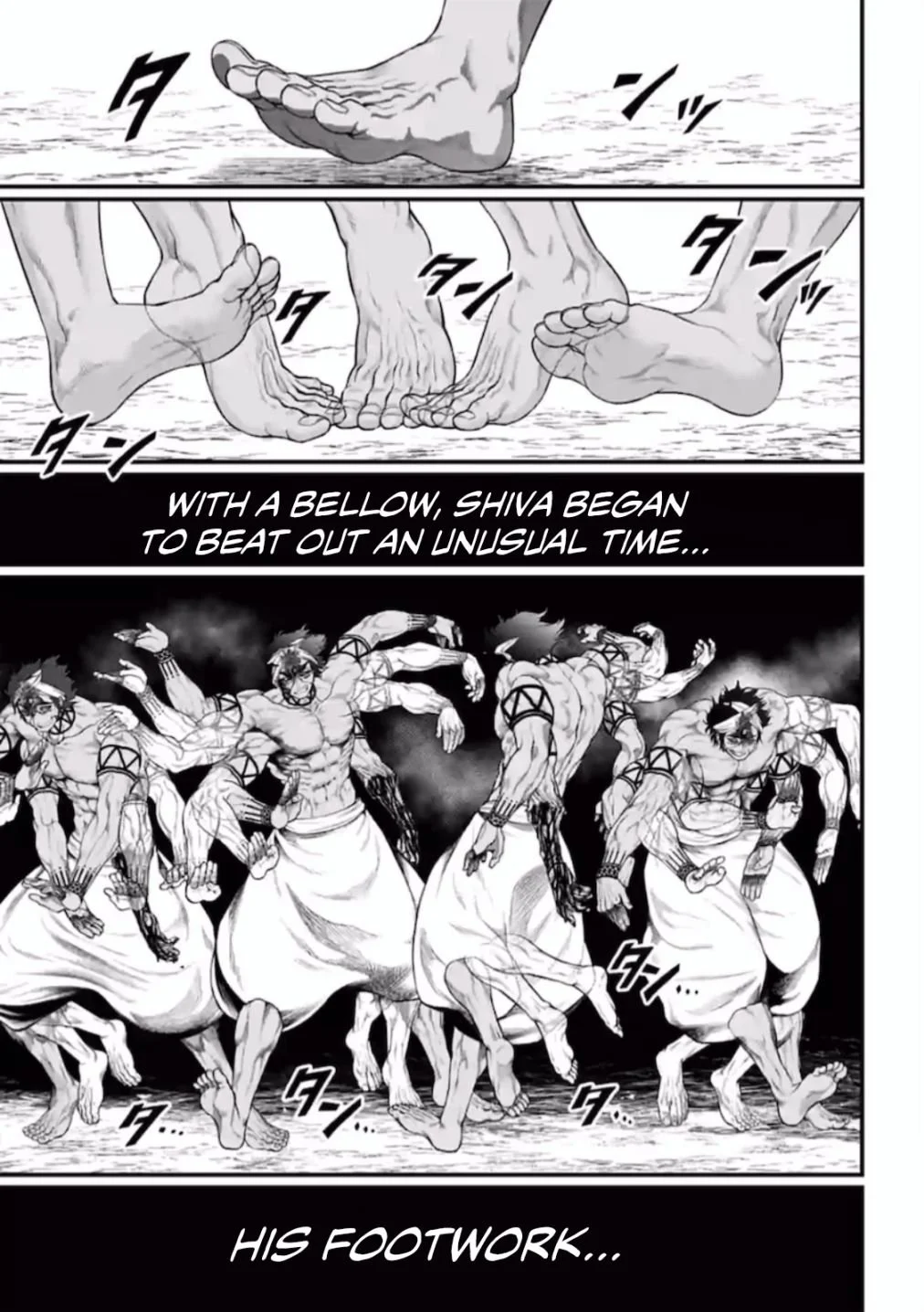 Read Record of Ragnarok EN Manga Online