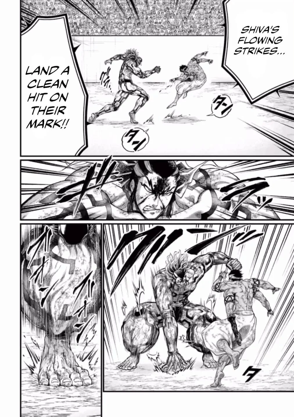 Read Record of Ragnarok EN Manga Online