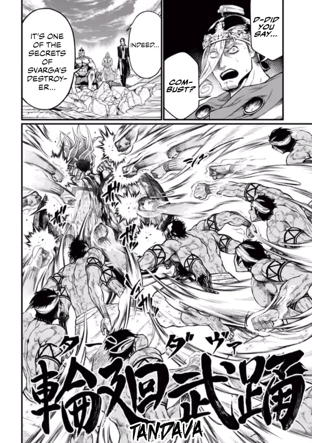 Read Record of Ragnarok EN Manga Online