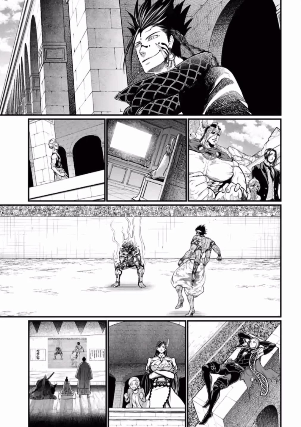 Read Record of Ragnarok EN Manga Online