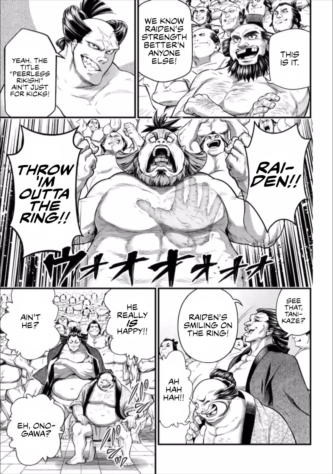 Read Record of Ragnarok EN Manga Online