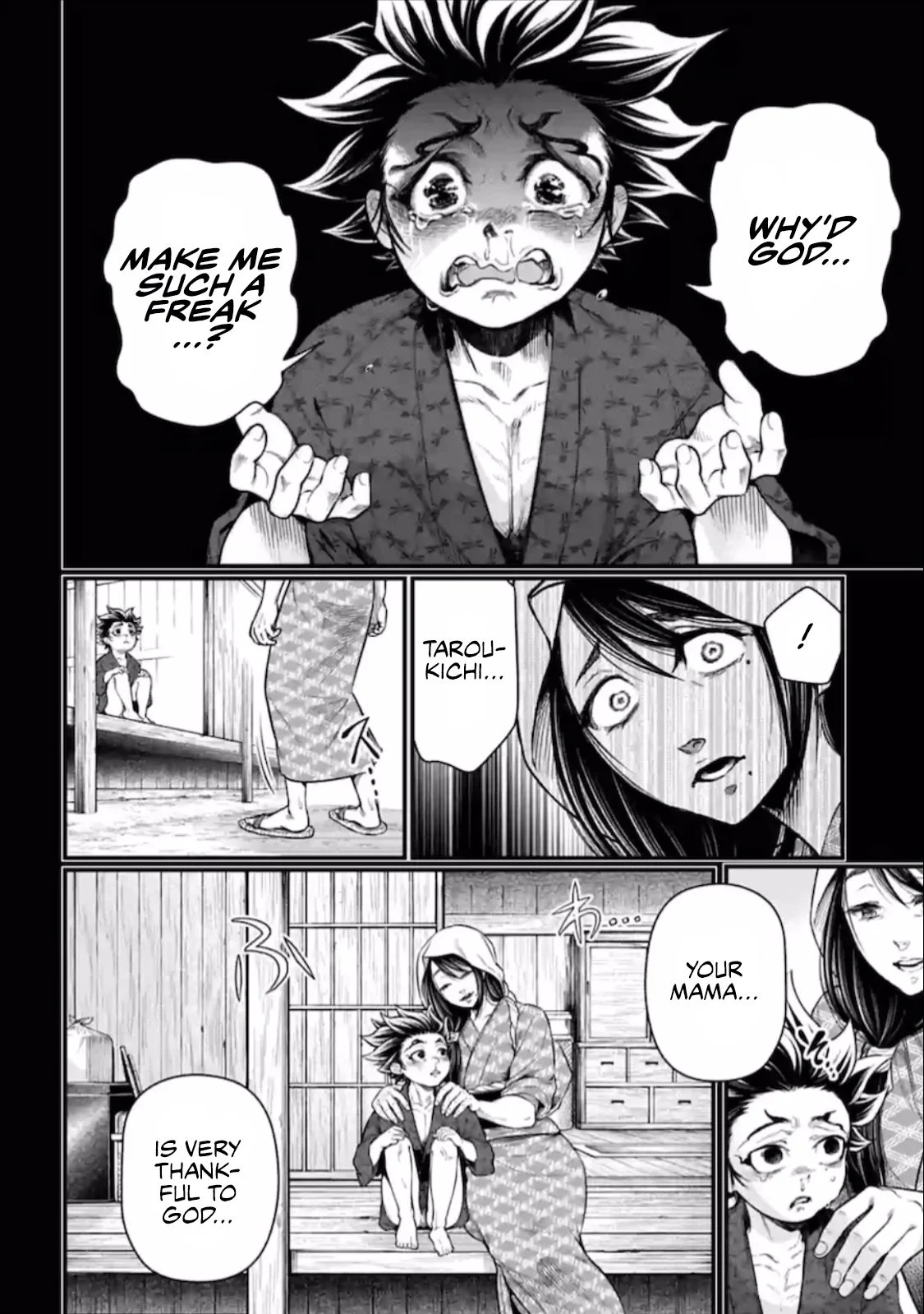 Read Record of Ragnarok EN Manga Online