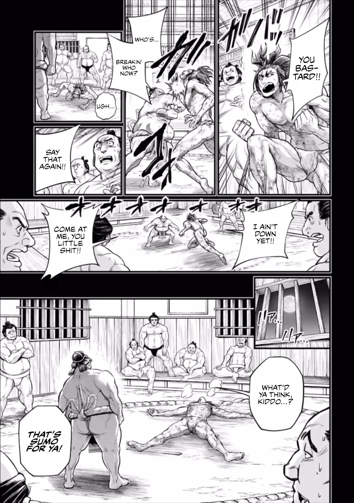 Read Record of Ragnarok EN Manga Online