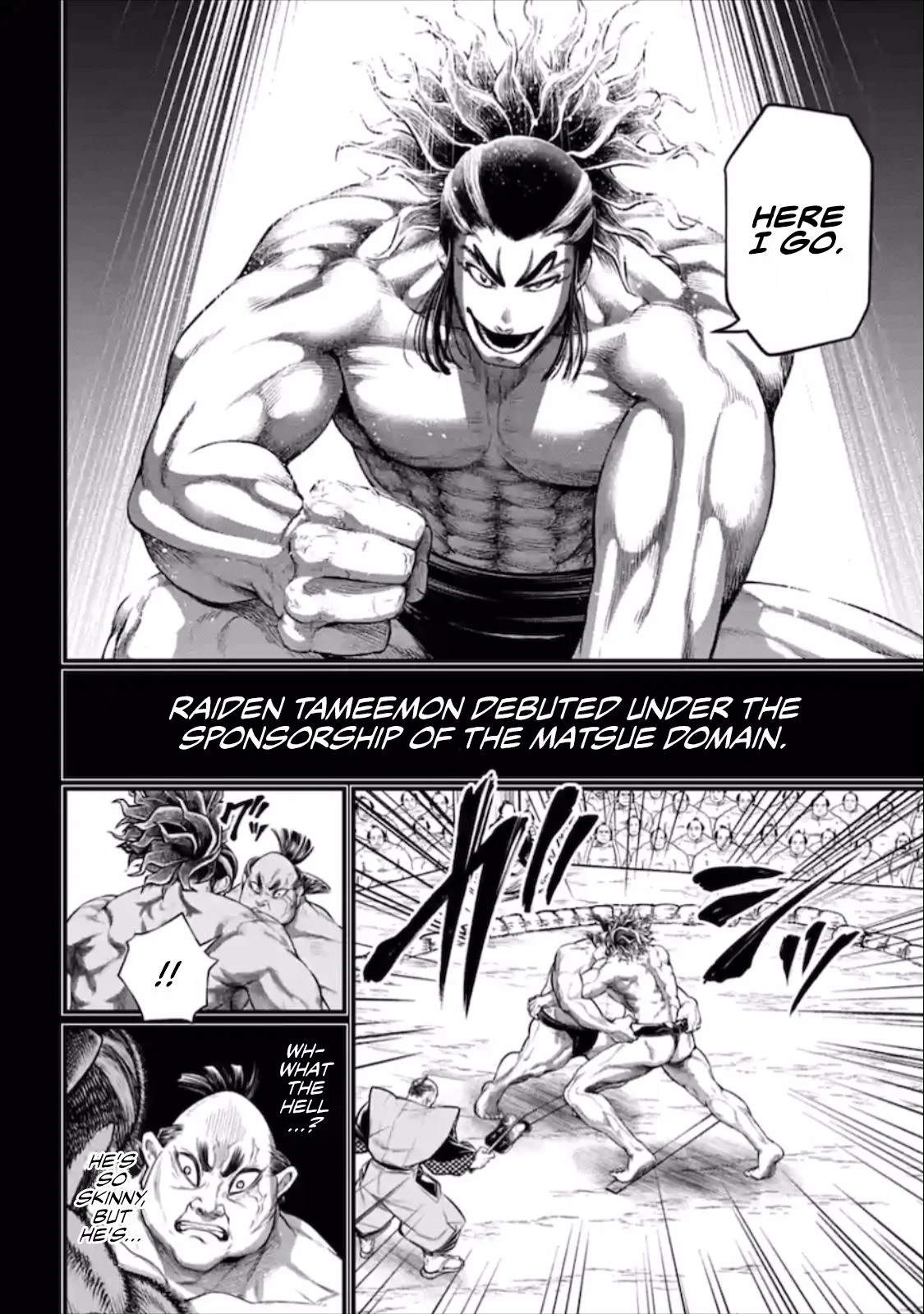 Read Record of Ragnarok EN Manga Online