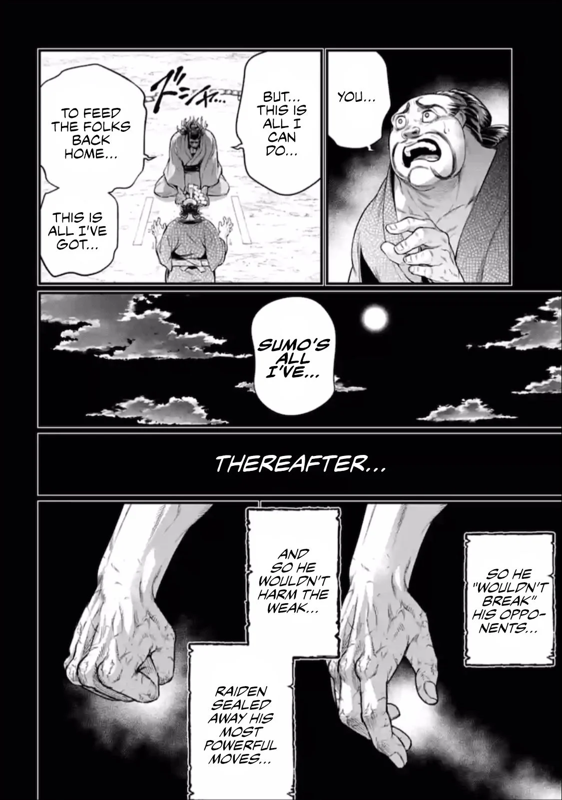 Read Record of Ragnarok EN Manga Online