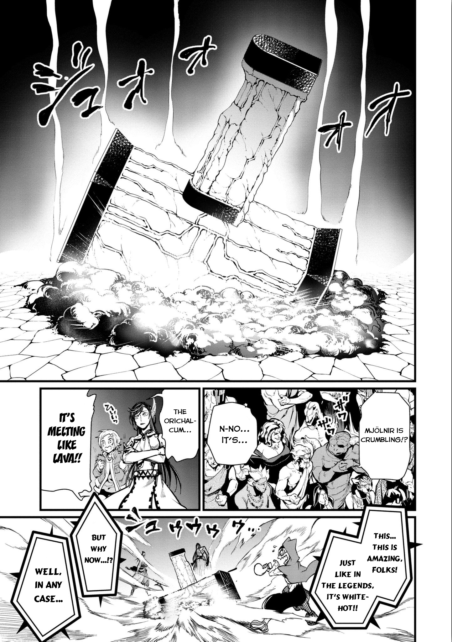 Read Record of Ragnarok EN Manga Online