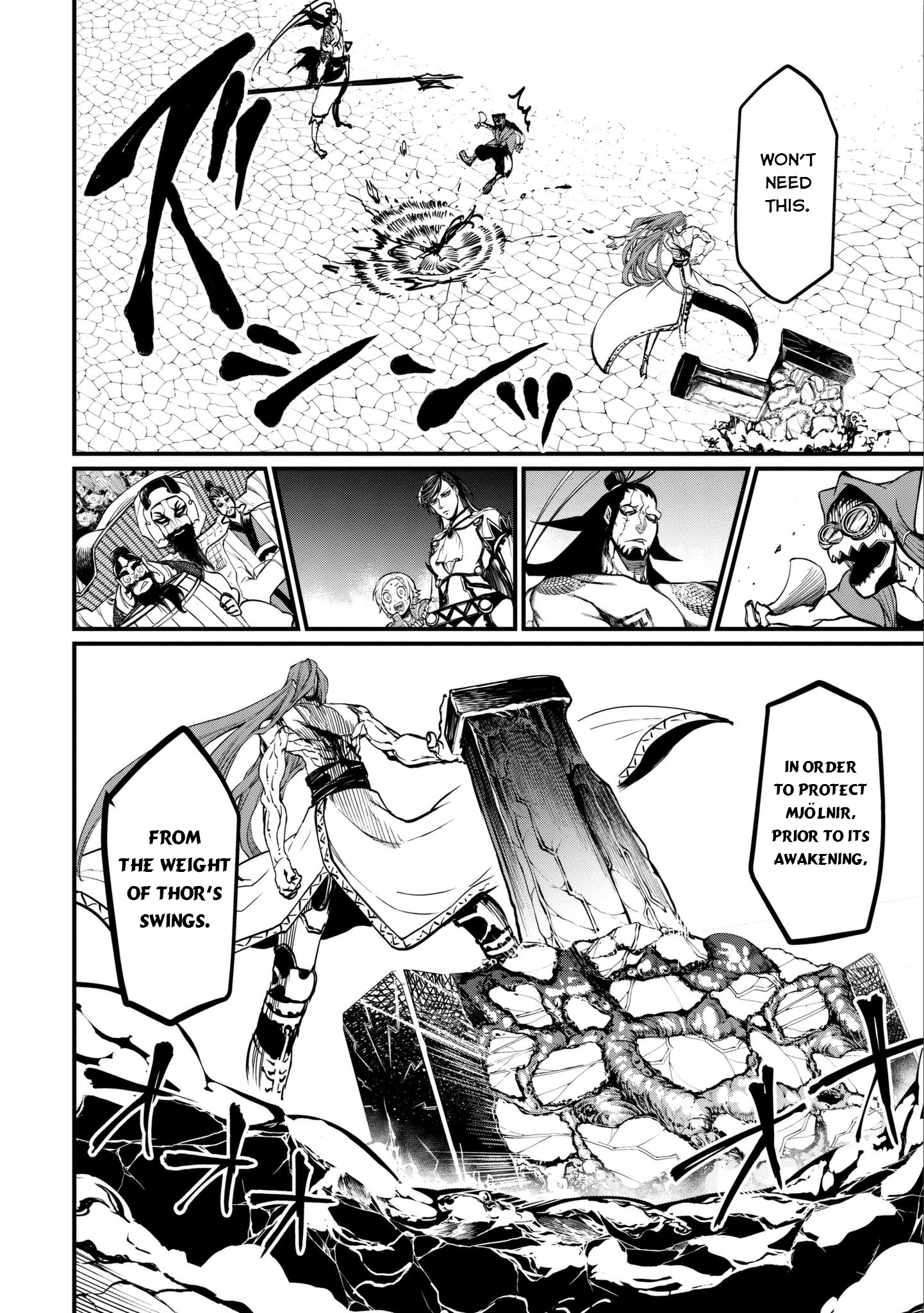 Read Record of Ragnarok EN Manga Online