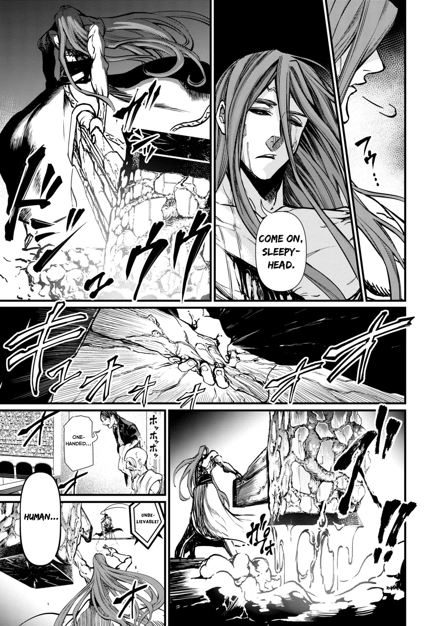 Read Record of Ragnarok EN Manga Online