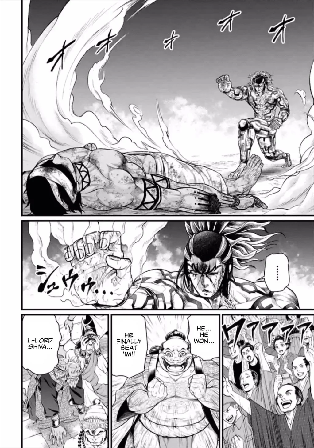 Read Record of Ragnarok EN Manga Online