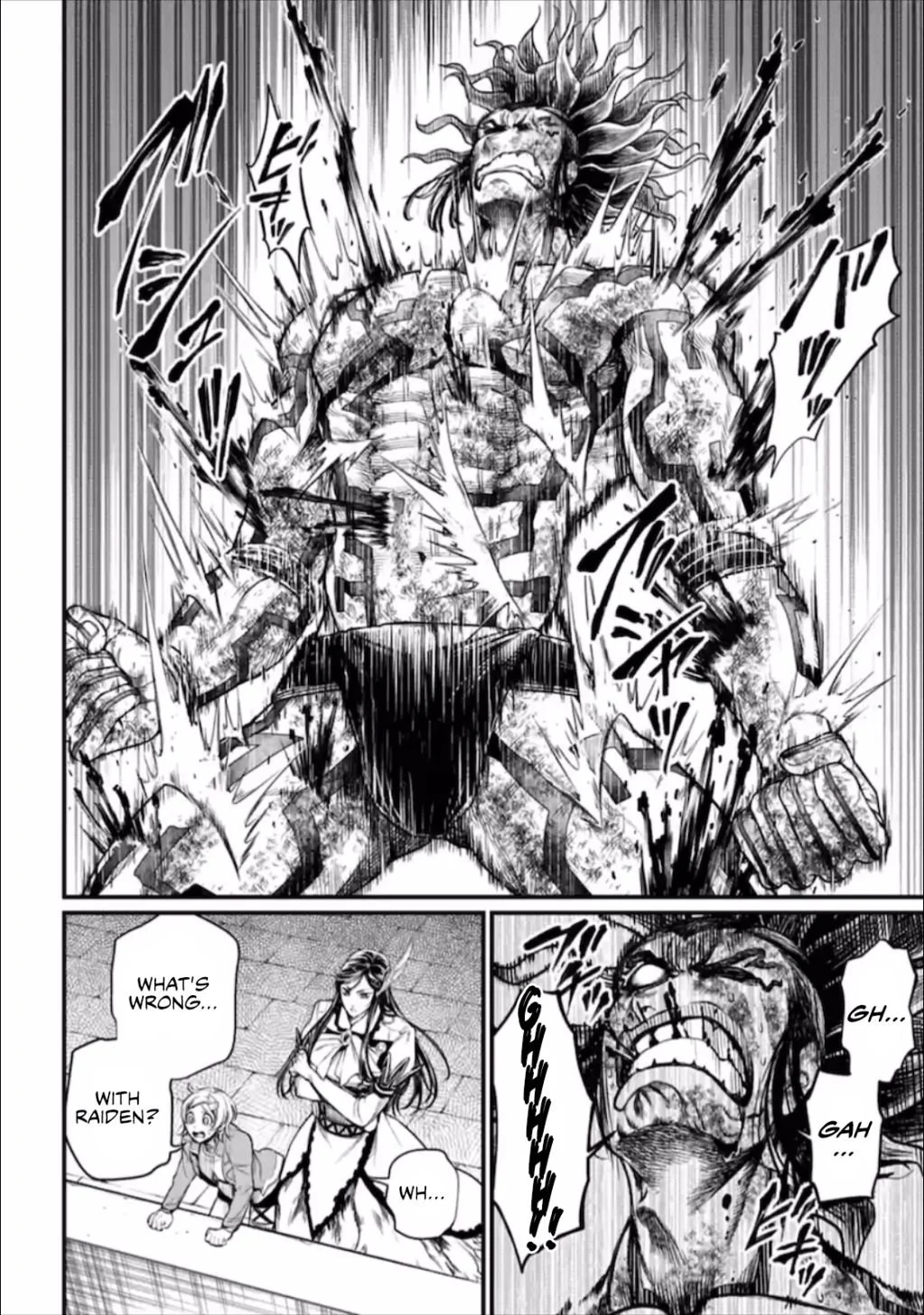 Read Record of Ragnarok EN Manga Online