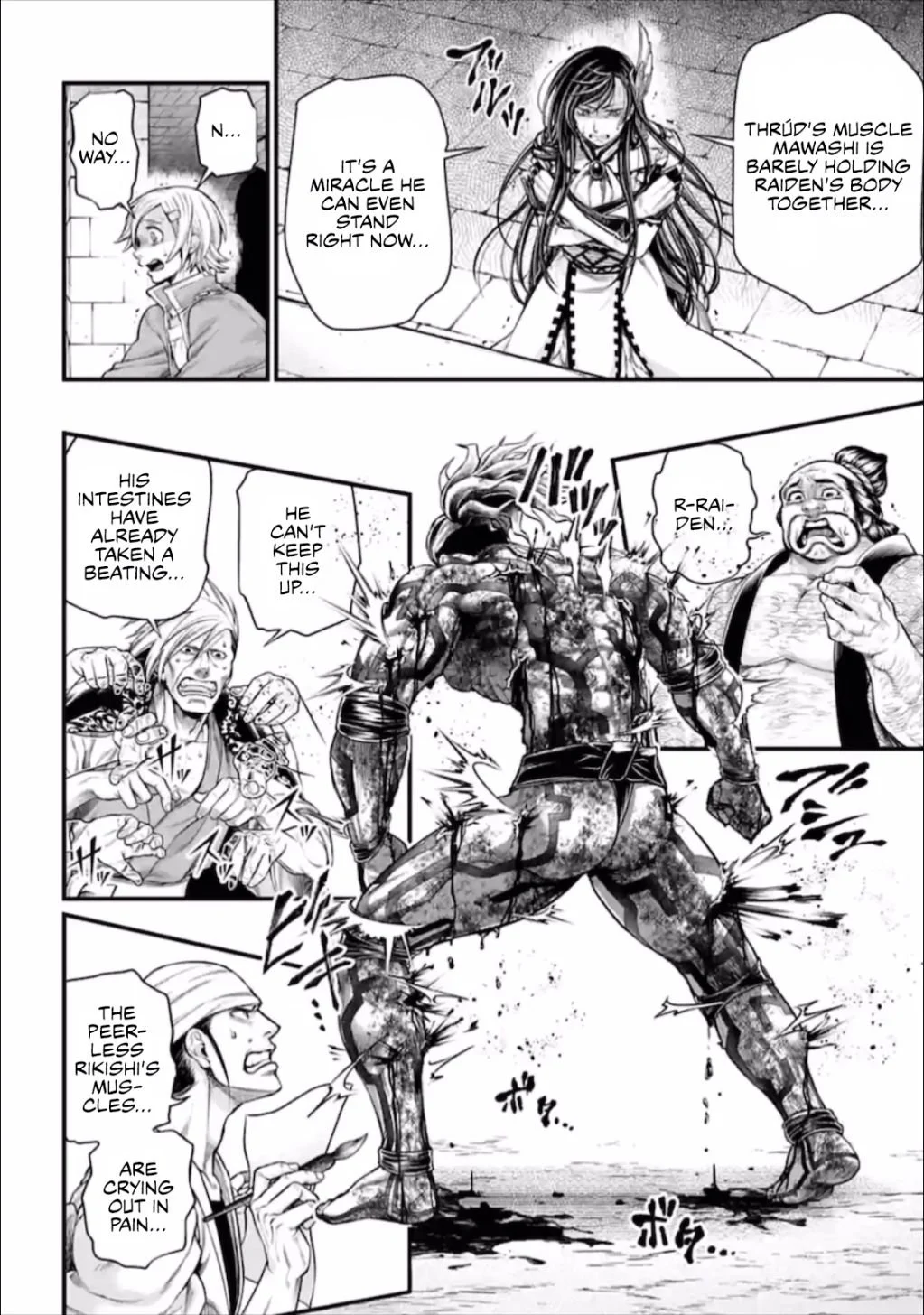 Read Record of Ragnarok EN Manga Online