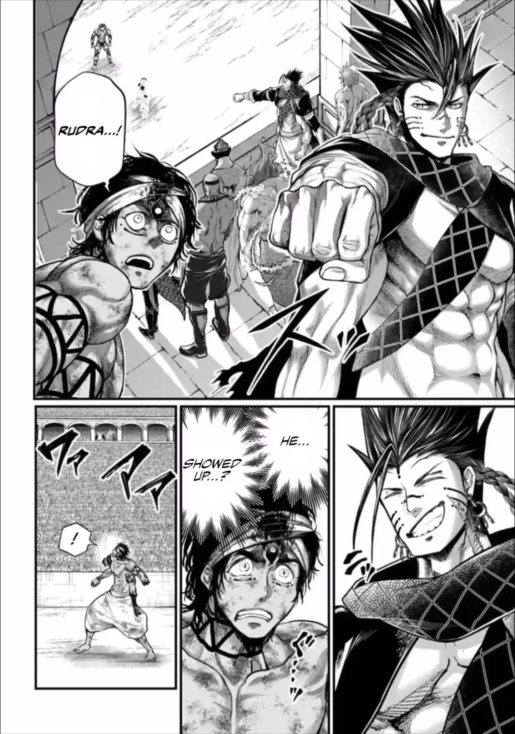 Read Record of Ragnarok EN Manga Online