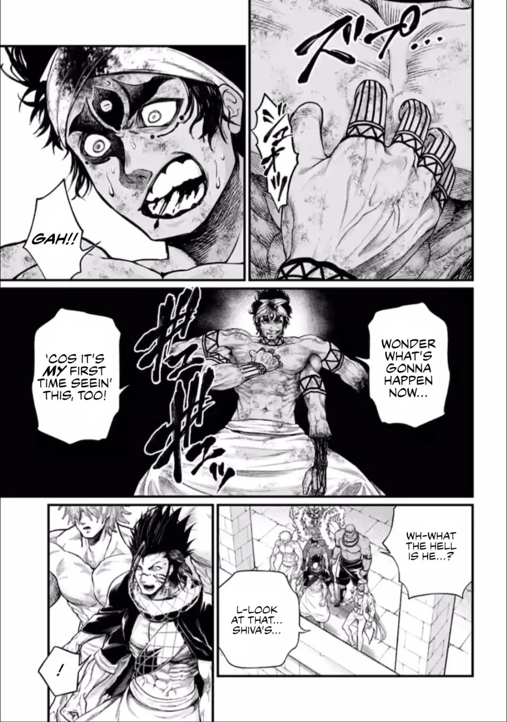 Read Record of Ragnarok EN Manga Online