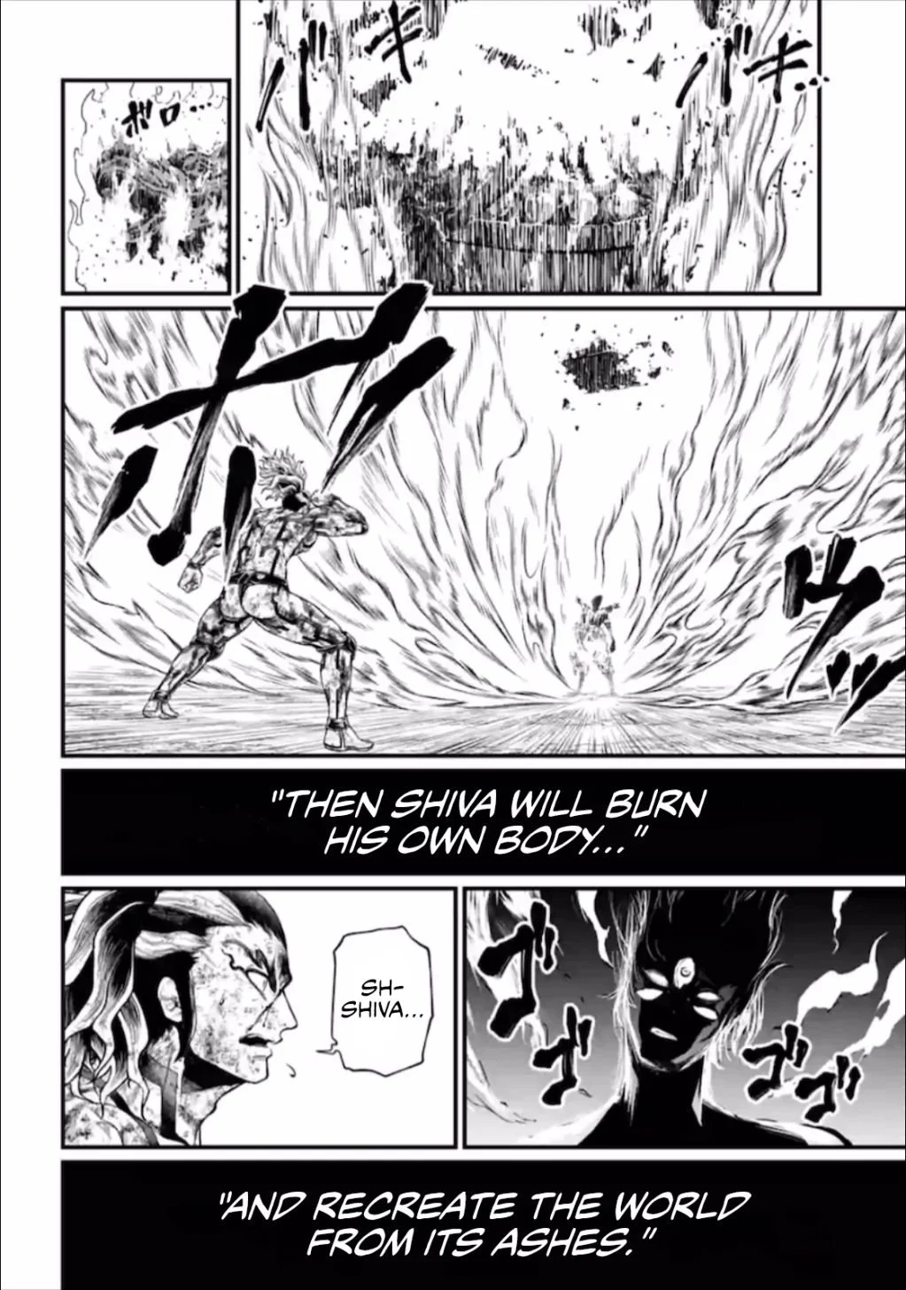 Read Record of Ragnarok EN Manga Online