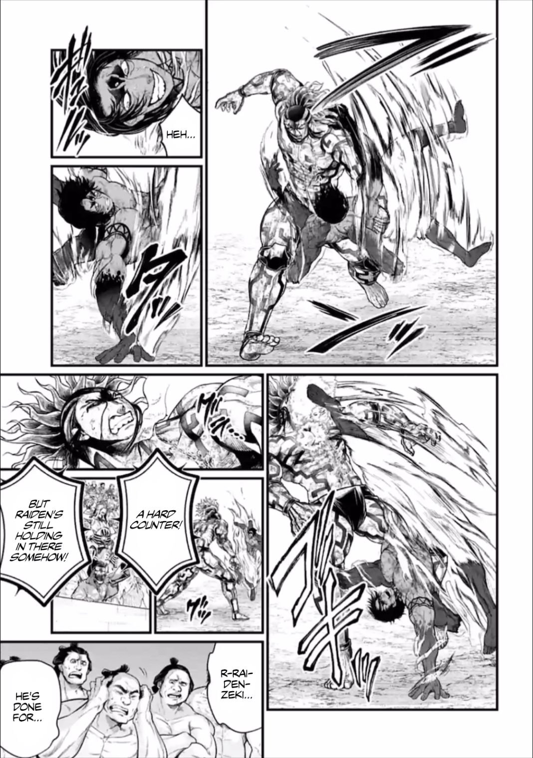 Read Record of Ragnarok EN Manga Online