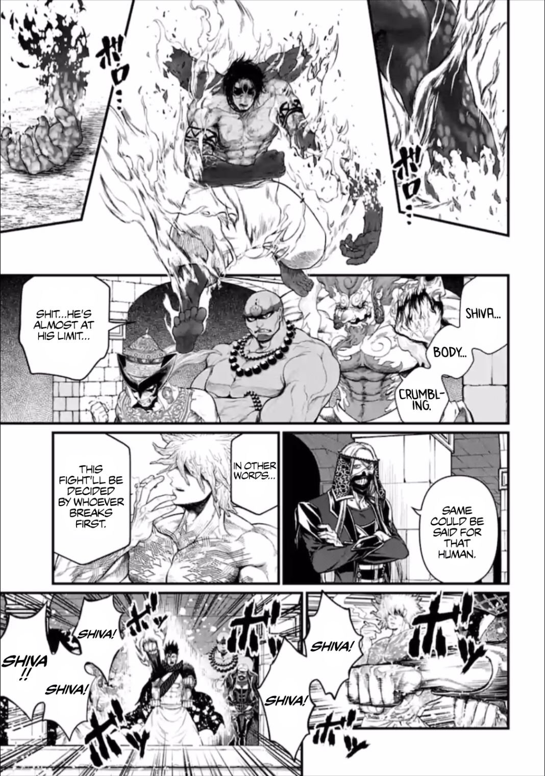 Read Record of Ragnarok EN Manga Online