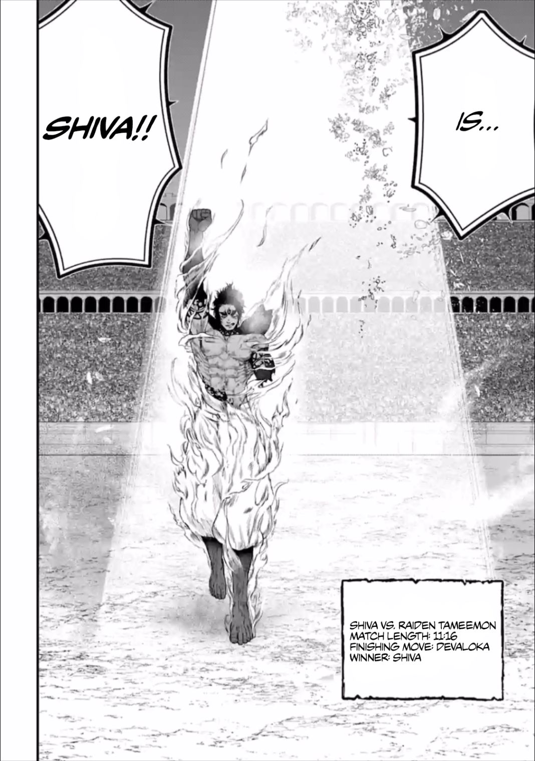 Read Record of Ragnarok EN Manga Online