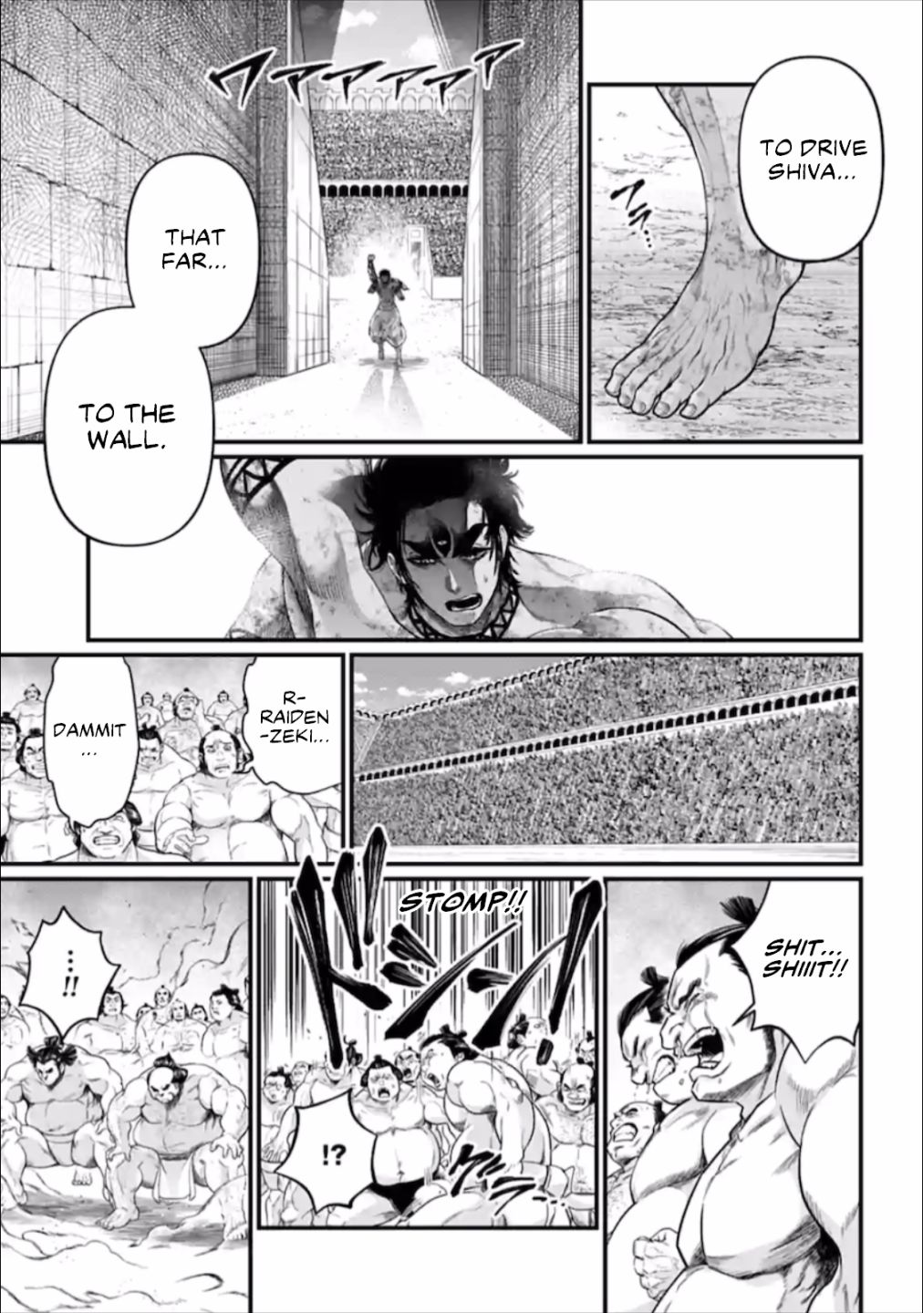 Read Record of Ragnarok EN Manga Online