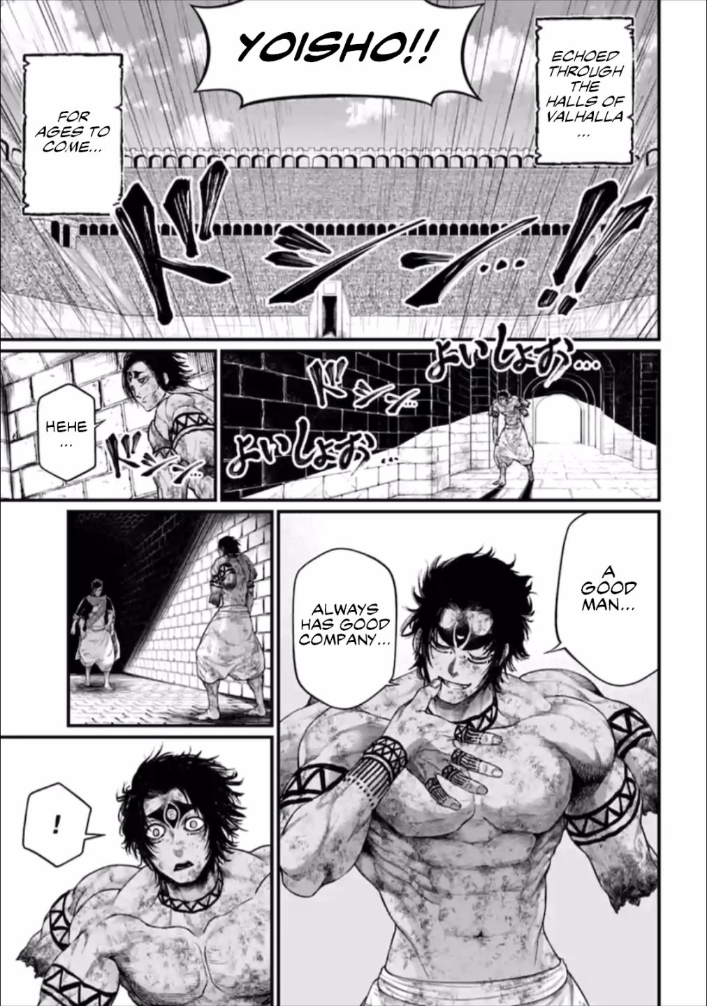 Read Record of Ragnarok EN Manga Online