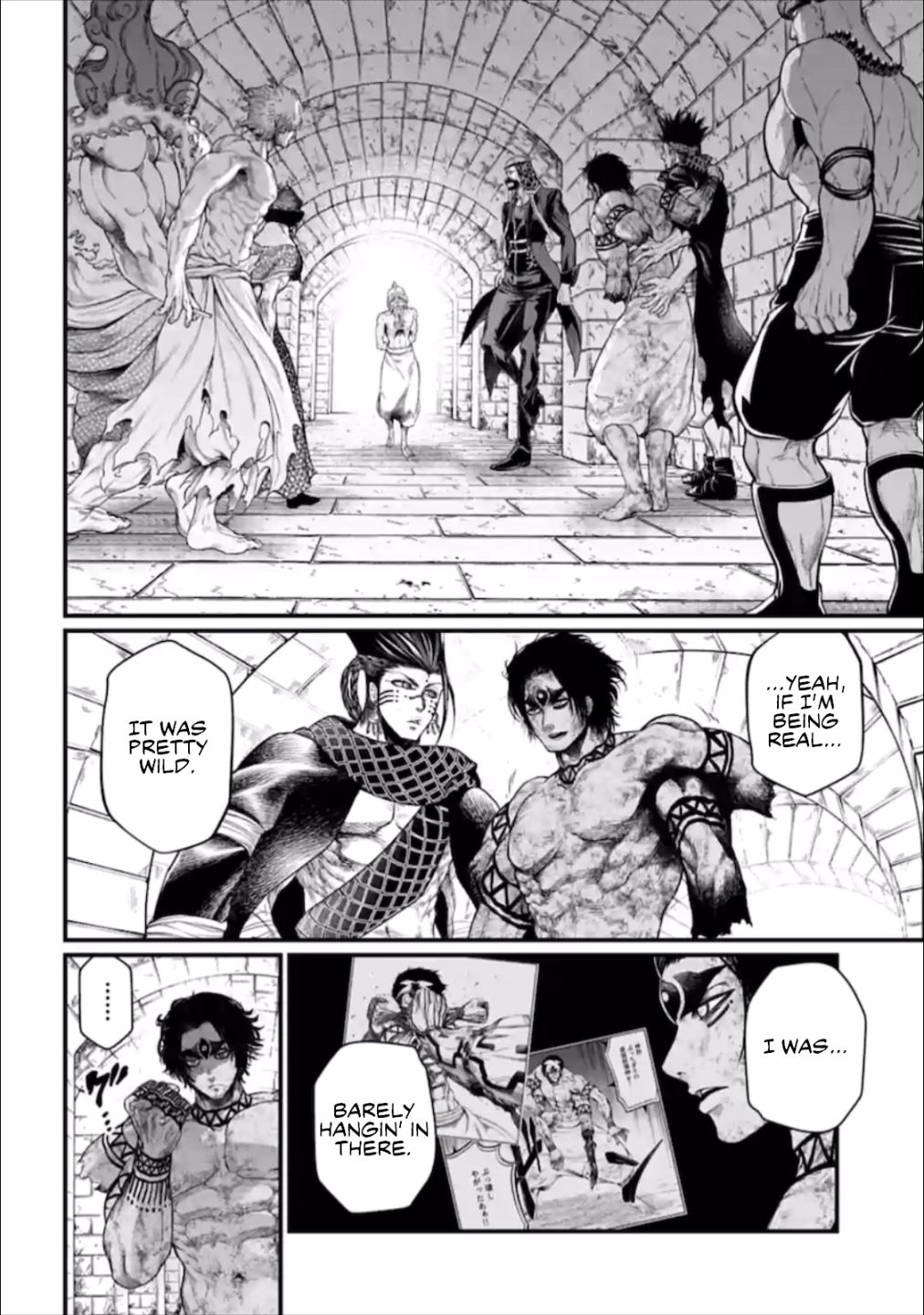 Read Record of Ragnarok EN Manga Online