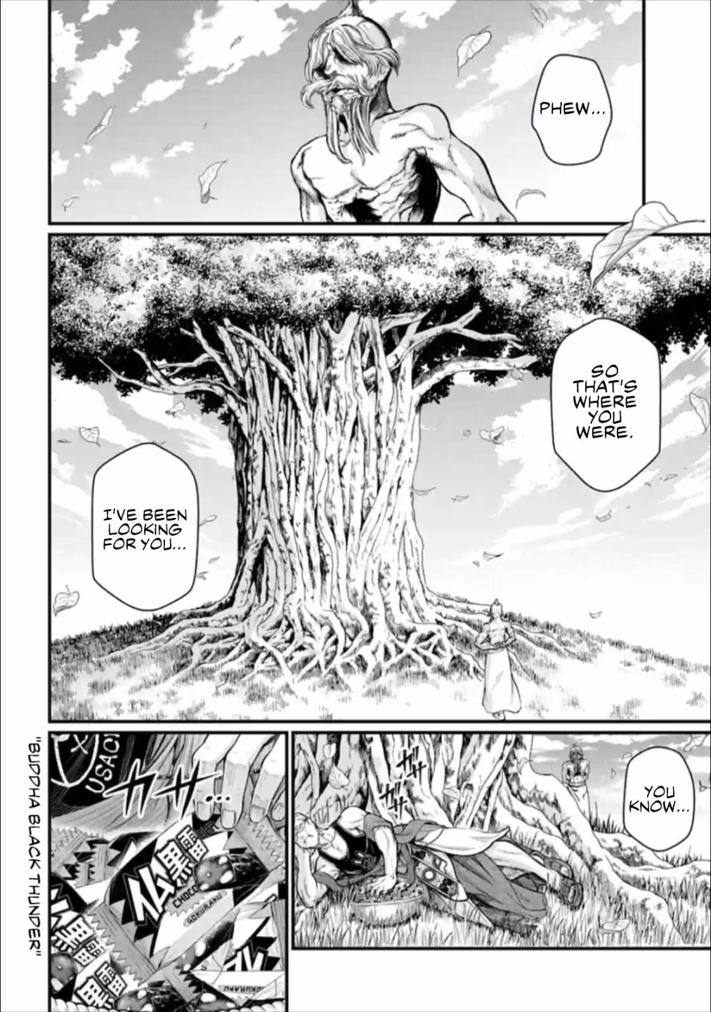 Read Record of Ragnarok EN Manga Online