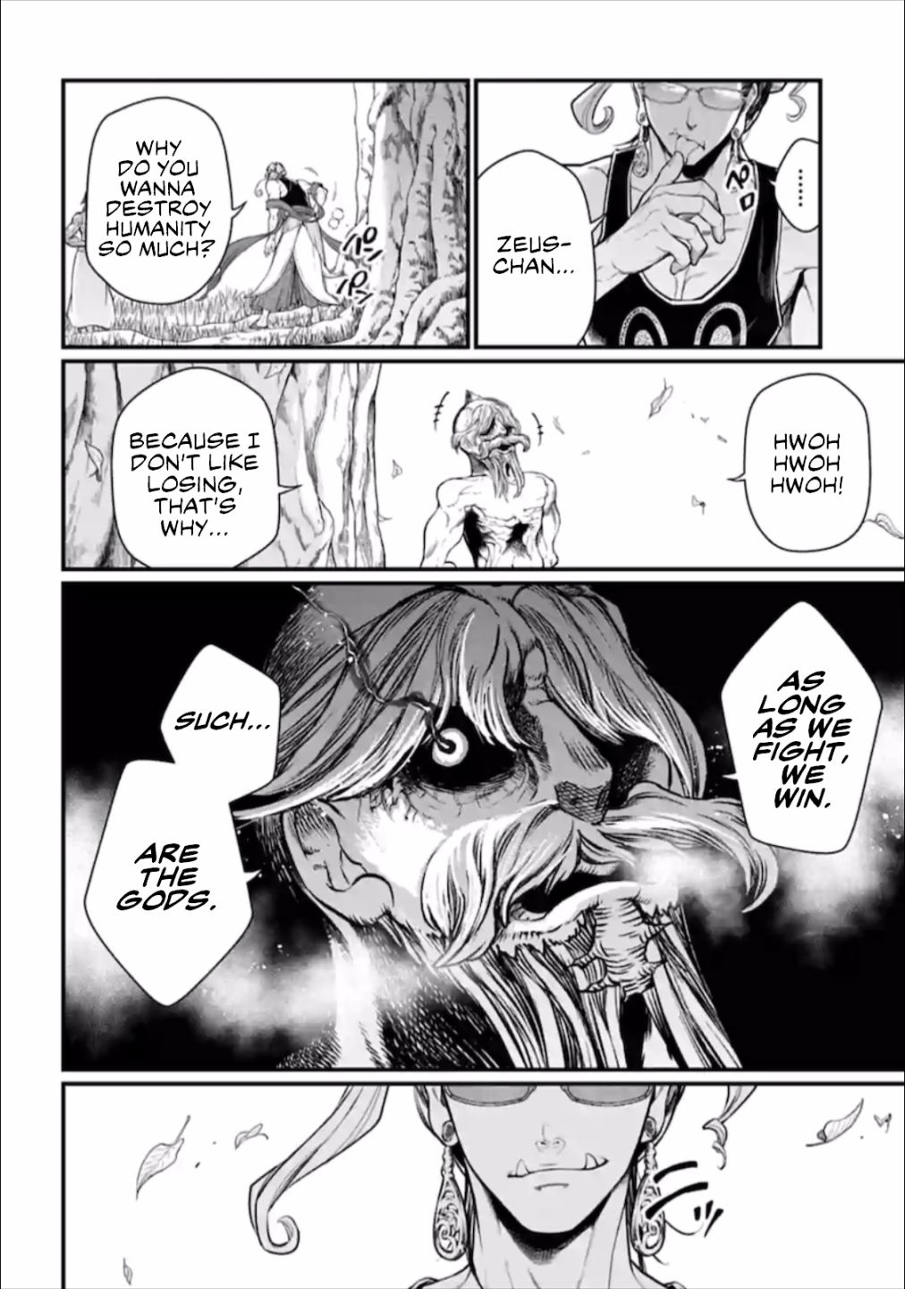 Read Record of Ragnarok EN Manga Online