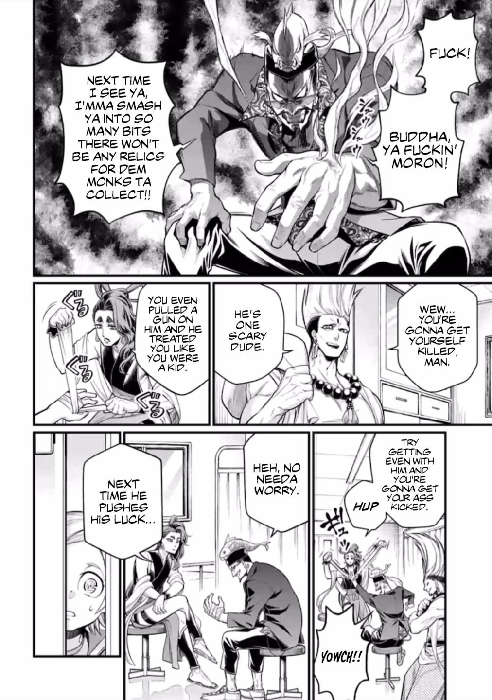 Read Record of Ragnarok EN Manga Online