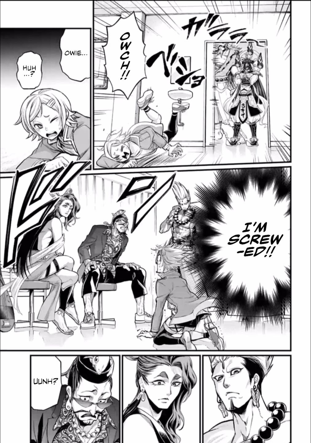 Read Record of Ragnarok EN Manga Online