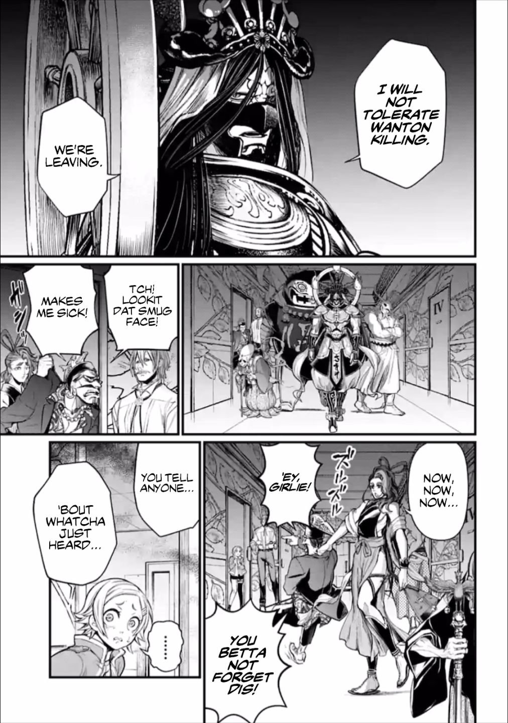 Read Record of Ragnarok EN Manga Online