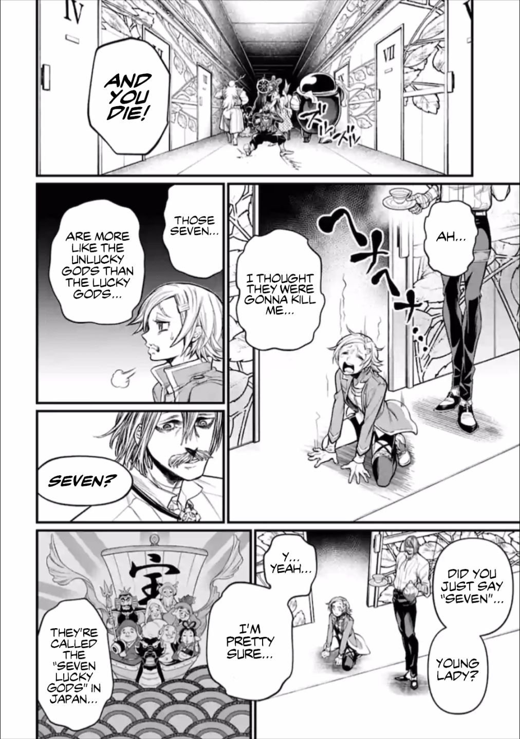 Read Record of Ragnarok EN Manga Online