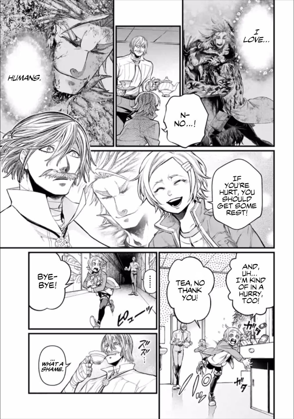 Read Record of Ragnarok EN Manga Online