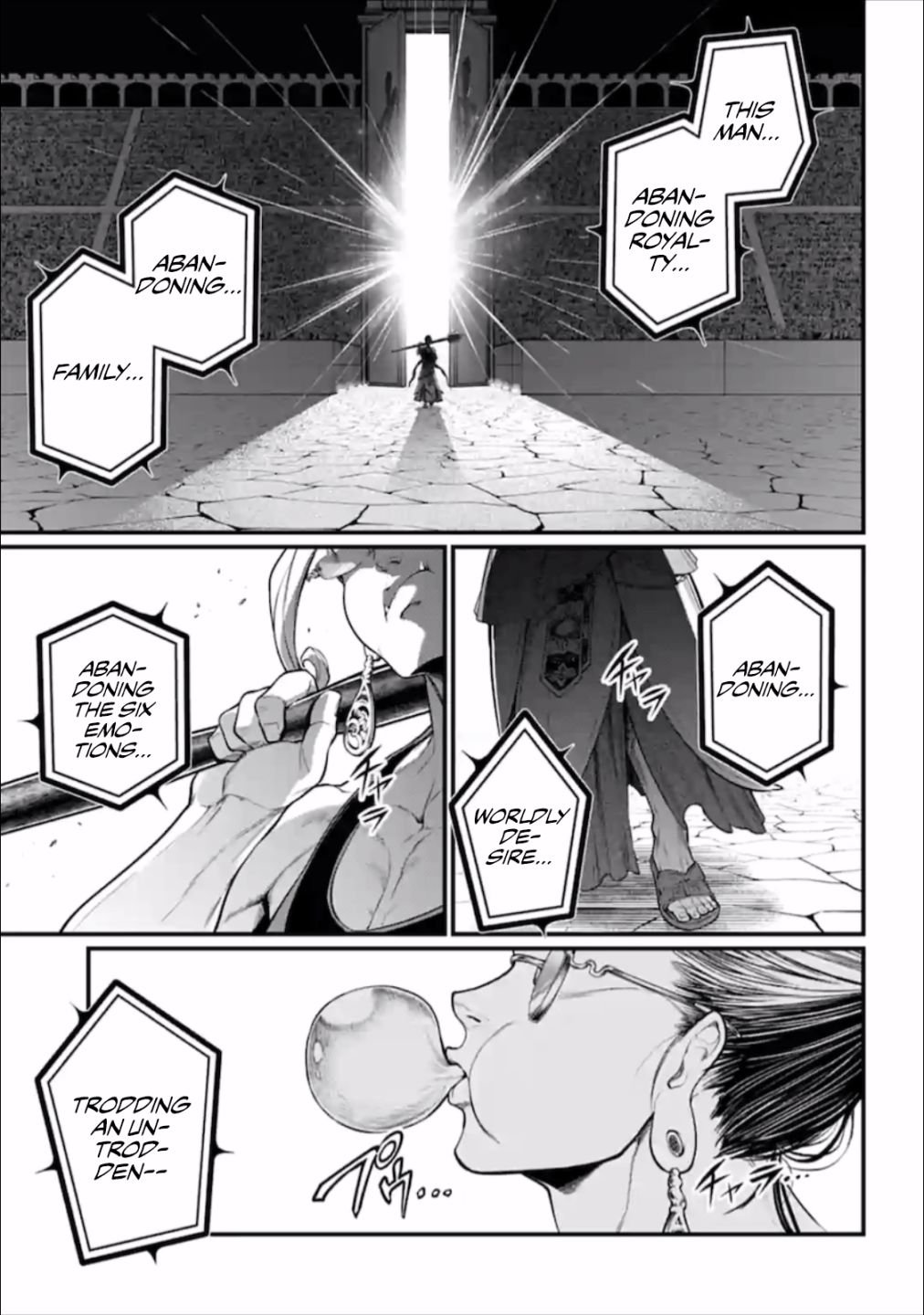 Read Record of Ragnarok EN Manga Online