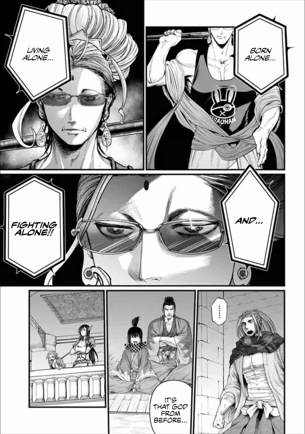 Read Record of Ragnarok EN Manga Online