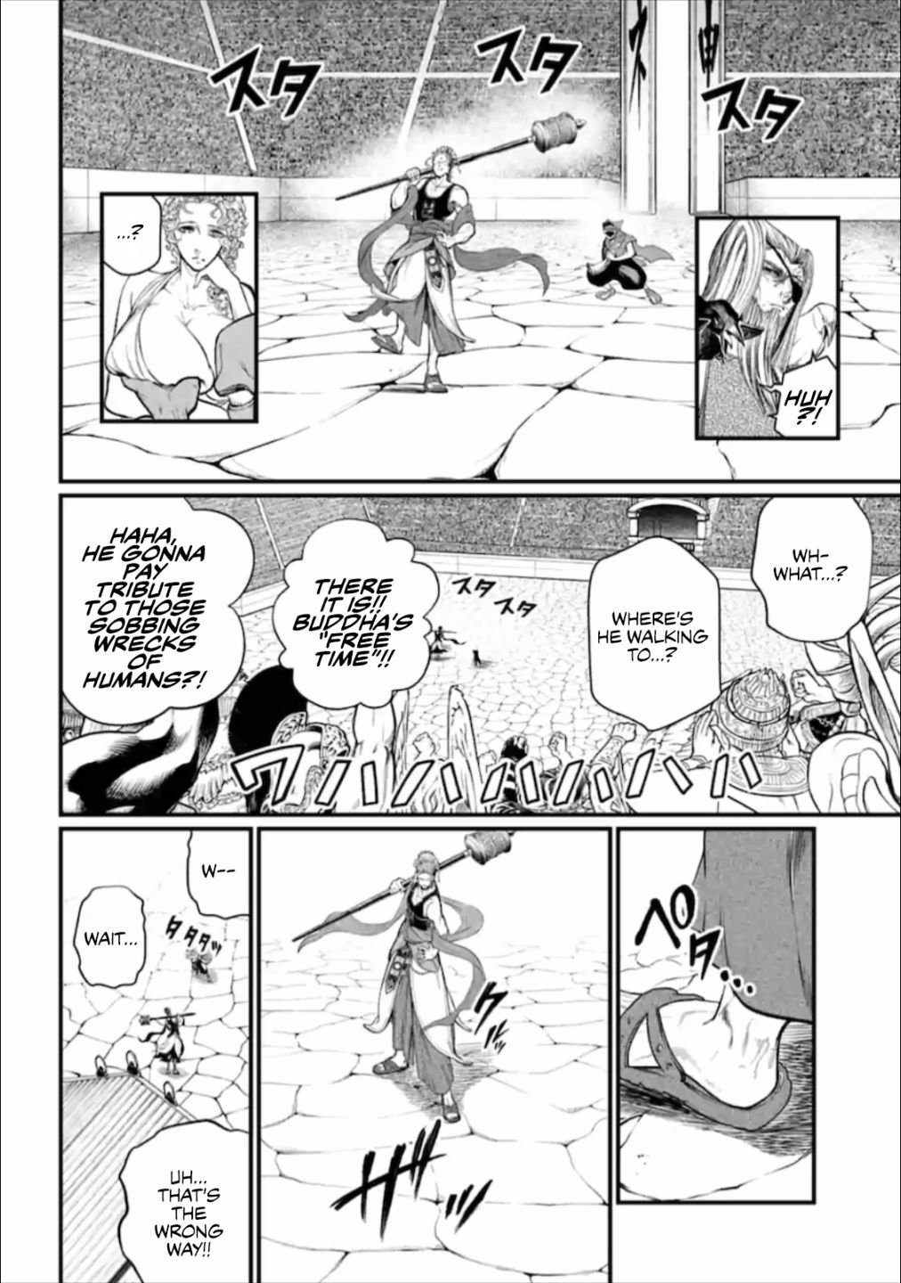 Read Record of Ragnarok EN Manga Online