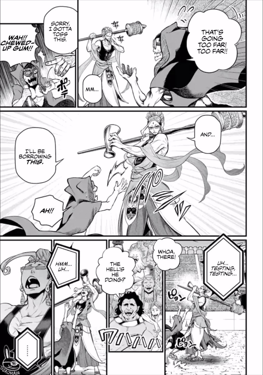 Read Record of Ragnarok EN Manga Online