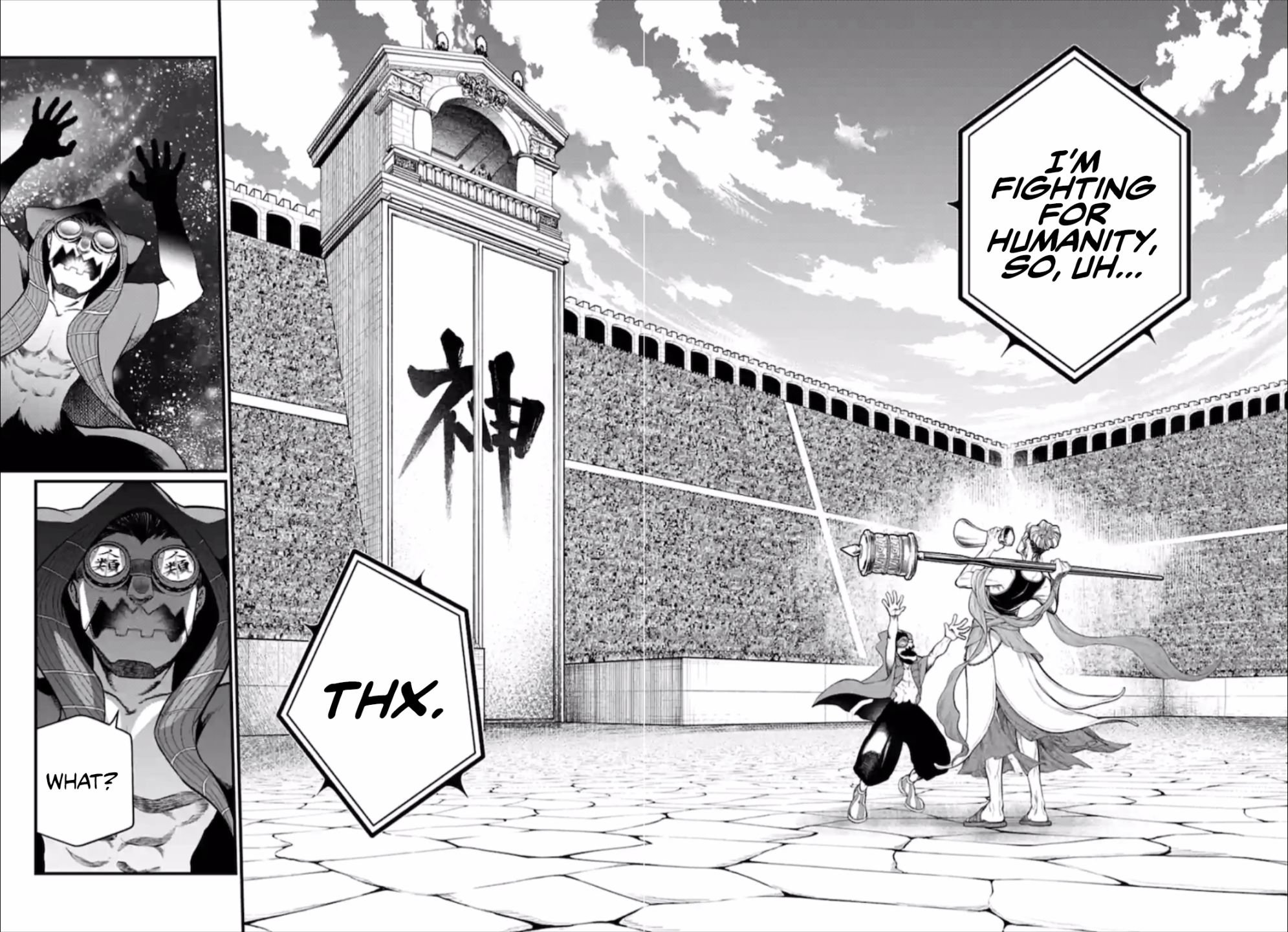 Read Record of Ragnarok EN Manga Online