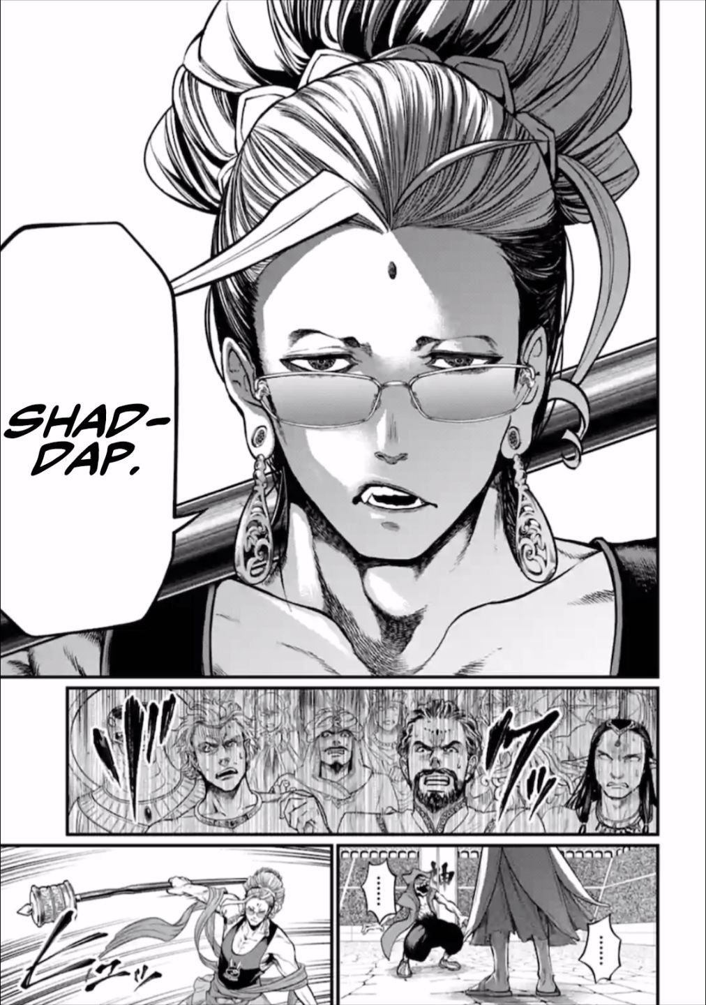 Read Record of Ragnarok EN Manga Online